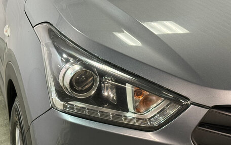 Hyundai Creta I рестайлинг, 2019 год, 1 700 000 рублей, 2 фотография