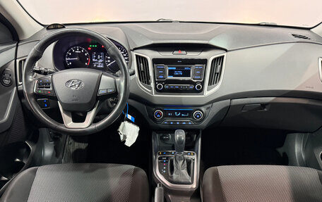 Hyundai Creta I рестайлинг, 2019 год, 1 700 000 рублей, 7 фотография