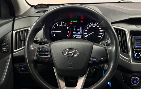 Hyundai Creta I рестайлинг, 2019 год, 1 700 000 рублей, 6 фотография