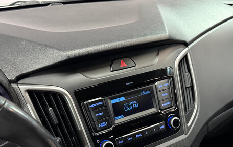 Hyundai Creta I рестайлинг, 2019 год, 1 700 000 рублей, 13 фотография