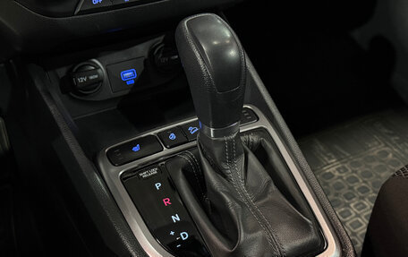 Hyundai Creta I рестайлинг, 2019 год, 1 700 000 рублей, 12 фотография