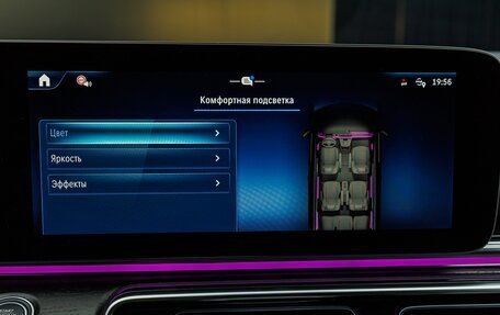 Mercedes-Benz V-Класс, 2025 год, 14 840 000 рублей, 19 фотография