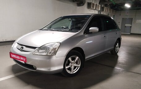 Honda Civic VII, 2001 год, 340 000 рублей, 3 фотография