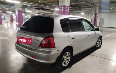 Honda Civic VII, 2001 год, 340 000 рублей, 8 фотография