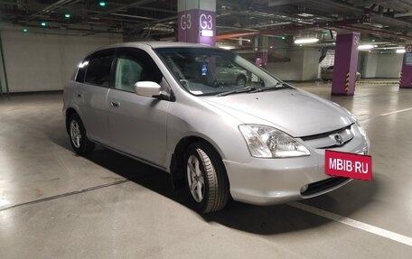 Honda Civic VII, 2001 год, 340 000 рублей, 2 фотография