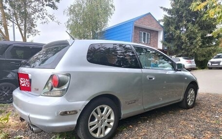 Honda Civic VII, 2003 год, 550 000 рублей, 10 фотография
