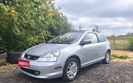 Honda Civic VII, 2003 год, 550 000 рублей, 2 фотография
