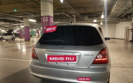 Honda Civic VII, 2001 год, 340 000 рублей, 16 фотография