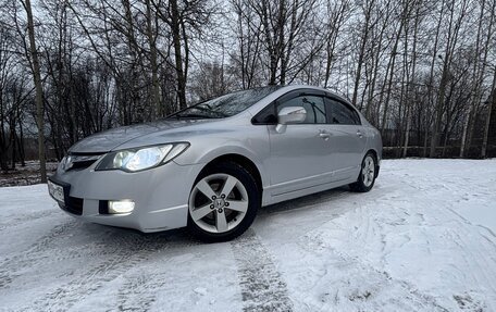 Honda Civic VIII, 2007 год, 630 000 рублей, 2 фотография