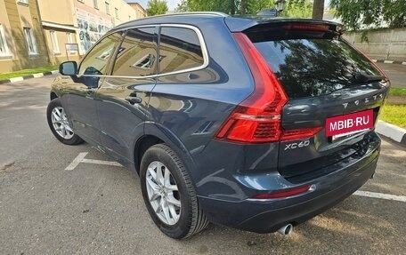 Volvo XC60 II, 2019 год, 3 200 000 рублей, 4 фотография