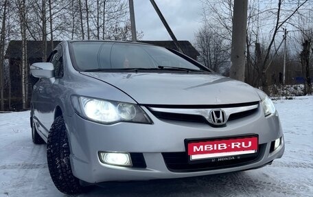 Honda Civic VIII, 2007 год, 630 000 рублей, 12 фотография