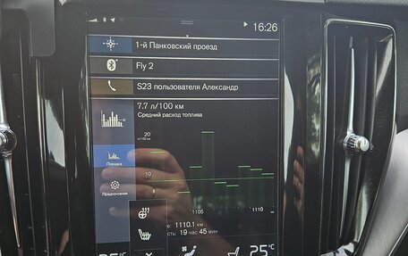 Volvo XC60 II, 2019 год, 3 200 000 рублей, 9 фотография