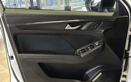 Haval Jolion, 2024 год, 1 825 000 рублей, 8 фотография