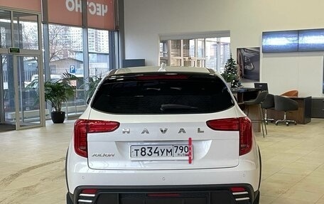 Haval Jolion, 2024 год, 1 825 000 рублей, 5 фотография