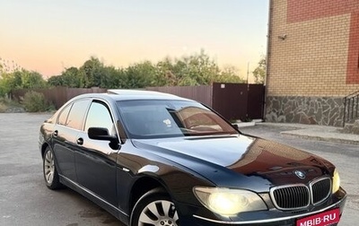 BMW 7 серия, 2005 год, 680 000 рублей, 1 фотография