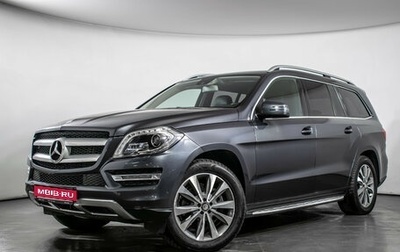 Mercedes-Benz GL-Класс, 2013 год, 2 930 000 рублей, 1 фотография