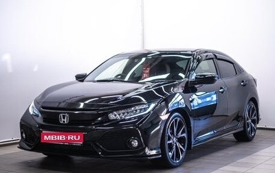 Honda Civic IX, 2018 год, 1 820 000 рублей, 1 фотография