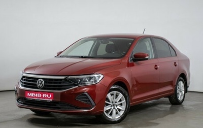 Volkswagen Polo VI (EU Market), 2020 год, 1 590 000 рублей, 1 фотография