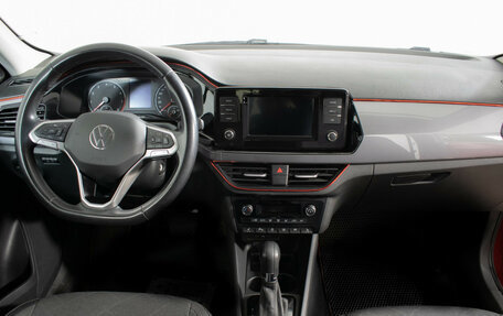 Volkswagen Polo VI (EU Market), 2020 год, 1 590 000 рублей, 11 фотография