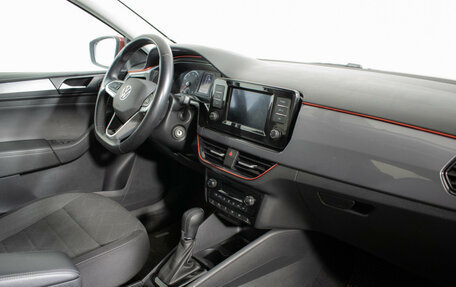 Volkswagen Polo VI (EU Market), 2020 год, 1 590 000 рублей, 9 фотография