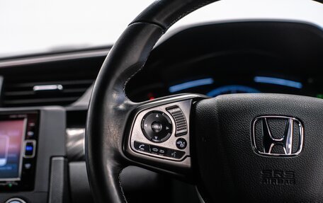 Honda Civic IX, 2018 год, 1 820 000 рублей, 12 фотография