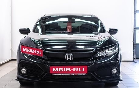 Honda Civic IX, 2018 год, 1 820 000 рублей, 2 фотография