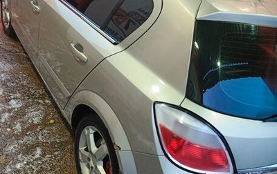 Opel Astra H, 2007 год, 300 000 рублей, 1 фотография