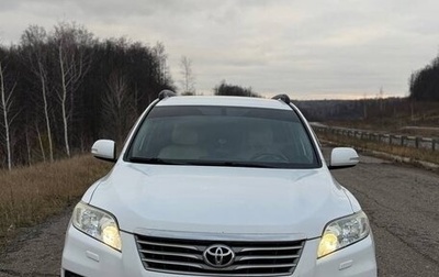 Toyota RAV4, 2011 год, 1 330 000 рублей, 1 фотография