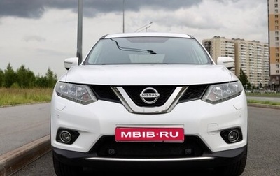 Nissan X-Trail, 2015 год, 1 649 000 рублей, 1 фотография