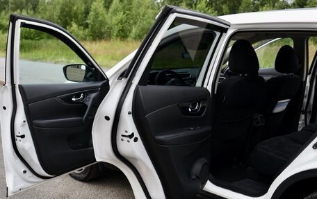 Nissan X-Trail, 2015 год, 1 649 000 рублей, 12 фотография