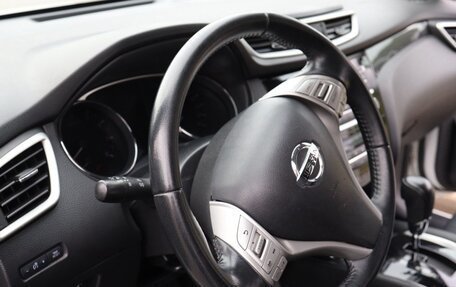 Nissan X-Trail, 2015 год, 1 649 000 рублей, 13 фотография