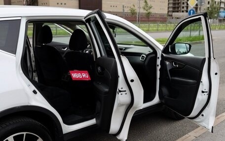 Nissan X-Trail, 2015 год, 1 649 000 рублей, 9 фотография