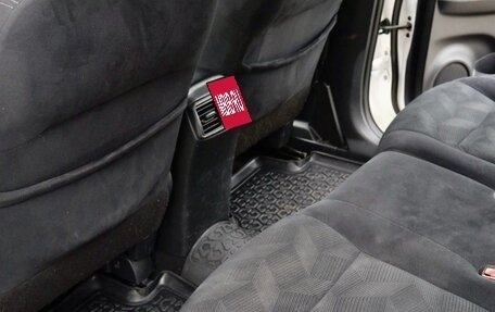 Nissan X-Trail, 2015 год, 1 649 000 рублей, 16 фотография