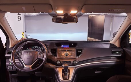 Honda CR-V IV, 2013 год, 1 950 000 рублей, 10 фотография