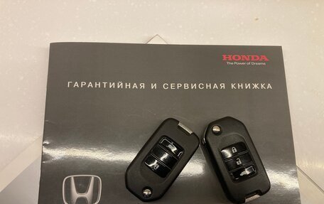 Honda CR-V IV, 2013 год, 1 950 000 рублей, 15 фотография