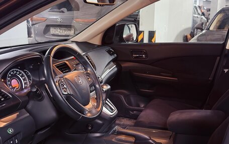 Honda CR-V IV, 2013 год, 1 950 000 рублей, 12 фотография