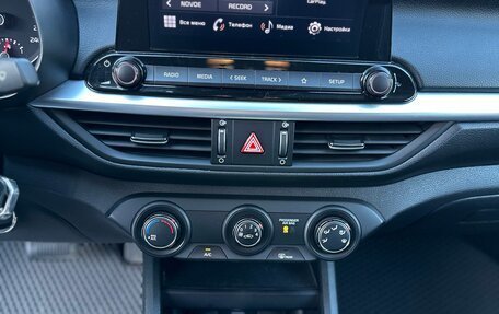 KIA Cerato IV, 2021 год, 2 100 000 рублей, 12 фотография