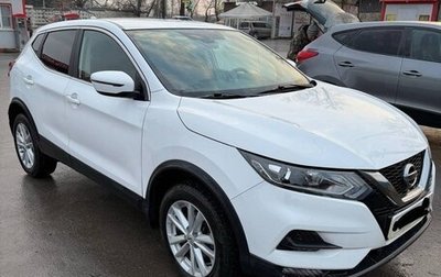 Nissan Qashqai, 2021 год, 2 650 000 рублей, 1 фотография