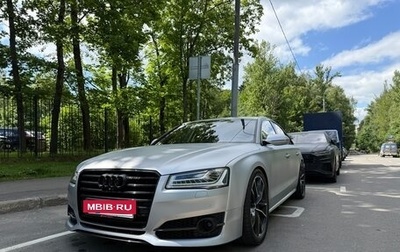 Audi S8, 2016 год, 5 100 000 рублей, 1 фотография