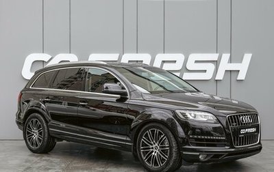 Audi Q7, 2011 год, 1 920 000 рублей, 1 фотография