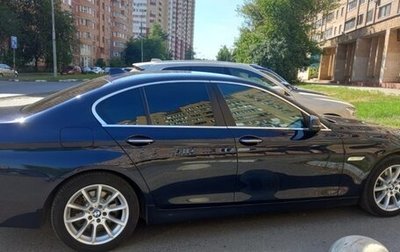 BMW 5 серия, 2014 год, 2 250 000 рублей, 1 фотография