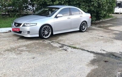 Honda Accord VII рестайлинг, 2007 год, 1 050 000 рублей, 1 фотография