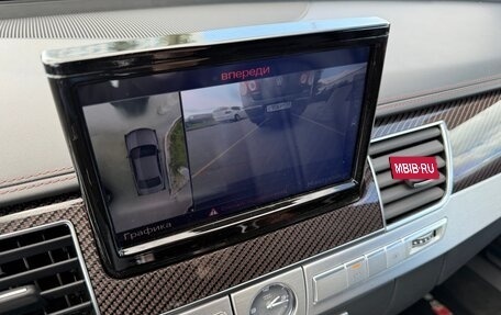 Audi S8, 2016 год, 5 100 000 рублей, 27 фотография