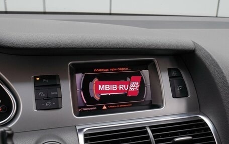 Audi Q7, 2011 год, 1 920 000 рублей, 14 фотография