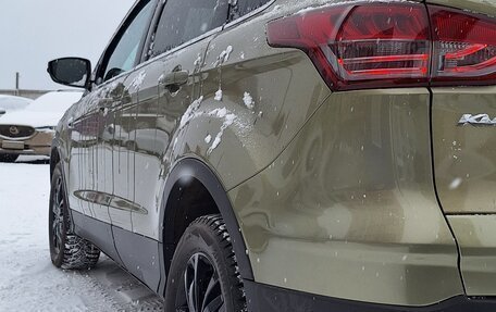 Ford Kuga III, 2013 год, 1 180 000 рублей, 19 фотография