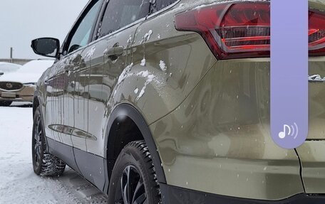 Ford Kuga III, 2013 год, 1 180 000 рублей, 26 фотография