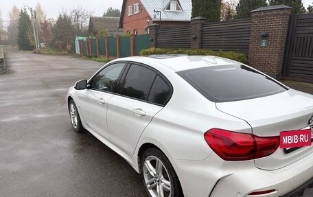 BMW 1 серия, 2020 год, 2 650 000 рублей, 3 фотография