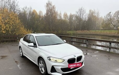 BMW 1 серия, 2020 год, 2 650 000 рублей, 6 фотография
