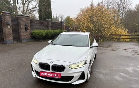 BMW 1 серия, 2020 год, 2 650 000 рублей, 5 фотография