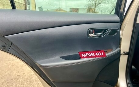 Lexus ES VII, 2011 год, 1 500 000 рублей, 29 фотография